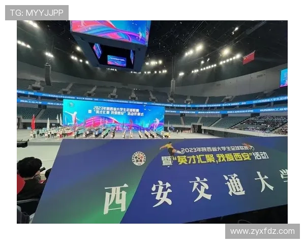 西安足球队心理素质创新高引发关注助力球队发展新阶段